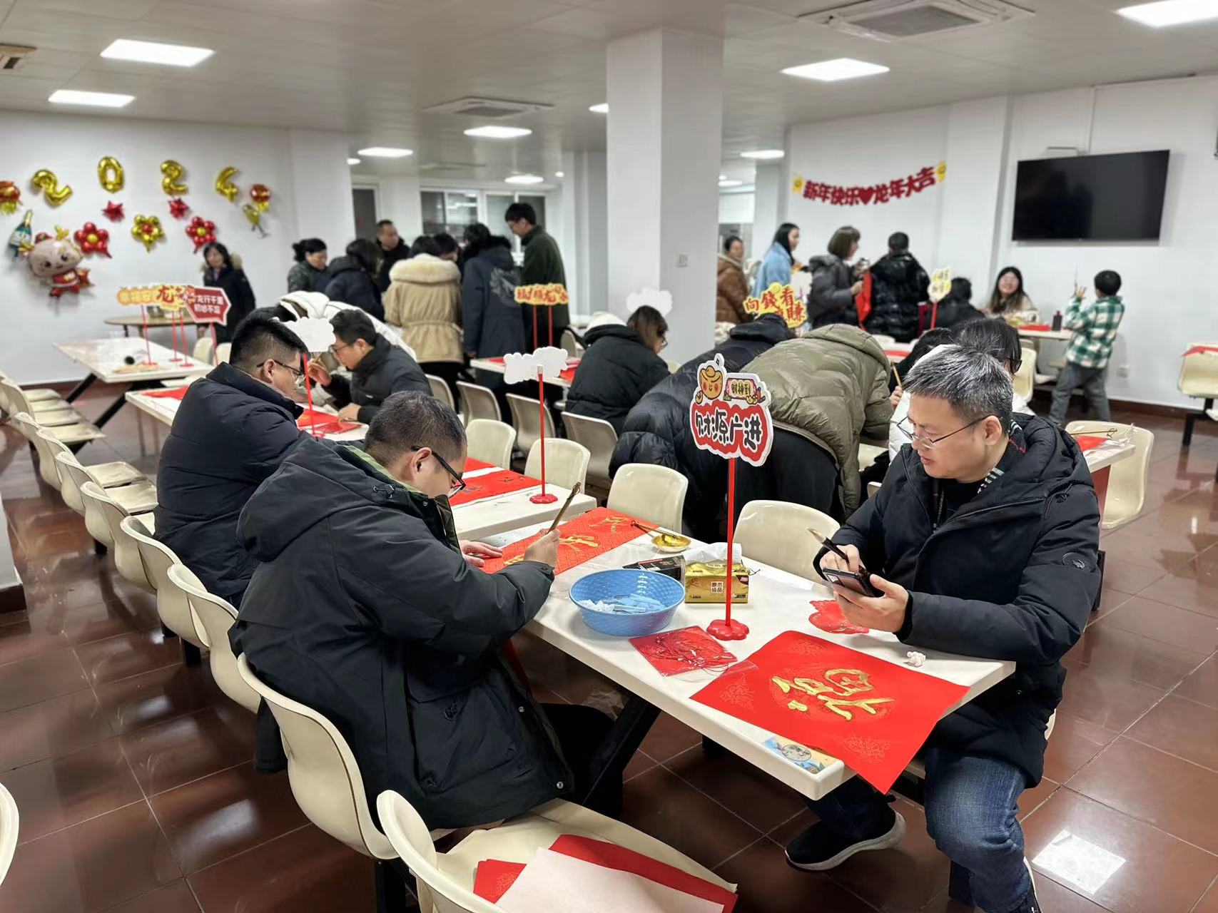 “迎春接福，共慶佳節(jié)”包餃子、寫春聯(lián)活動1 (25).jpg